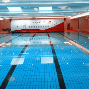 上海航空公司乘務訓練中心游泳池